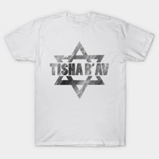 Tisha B'Av - commemorate about Jewish ancestors sacrifice T-Shirt